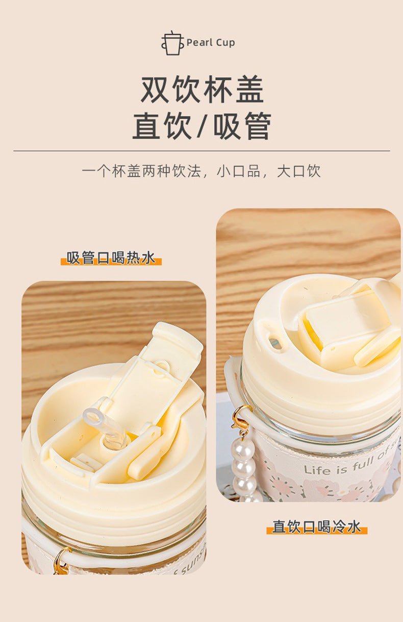 Glass Cup Straw Water Cup High Temperature Resistant Pearl Bracelet Double Drinking Cup Cup Souvenir Creative High Appearance Universal