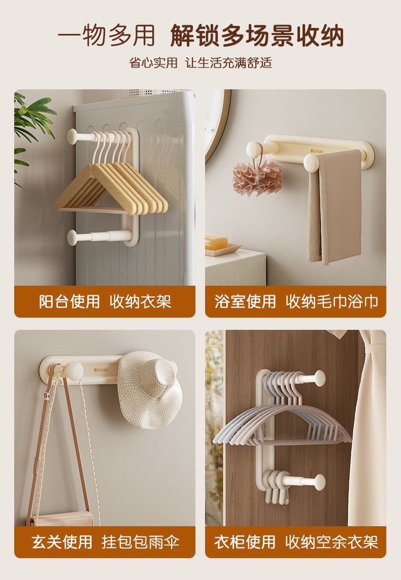 Hanger Storage Artifact No-Drill Household Wall-Mounted Retractable Storage Rack Wall Hanger Storage Shelf
