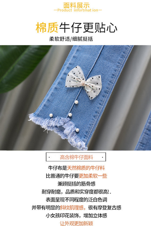 Children's Clothing Wholesale Girls' Jeans Spring and Autumn New Style Medium and Large Children's Slim Pants Baby Casual Girls' Flared Long Pants