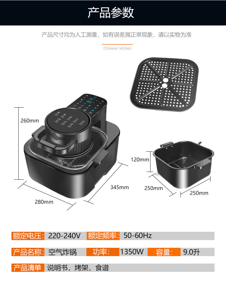New visual air fryer for home use, intelligent large capacity9L Automatic Intelligent Oven and Fries All-in-One Machine