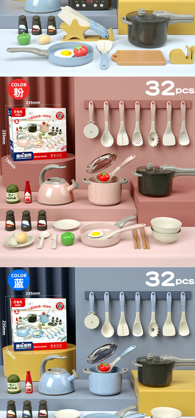 Free shipping children's pretend play kitchen toys Girl Cooking Induction Cooker Stir-fry Vegetable Fruit Cutting Fun Knife Holder Kitchenware