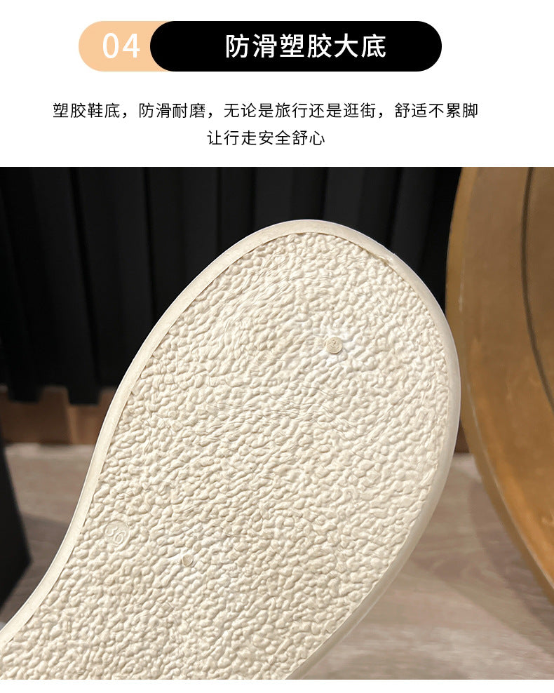 Summer New Trendy Women's Shoes Korean Style Canvas Shoes Thick Sole Loafers Fashion ins White Sneakers Platform Shoes Soft Sole