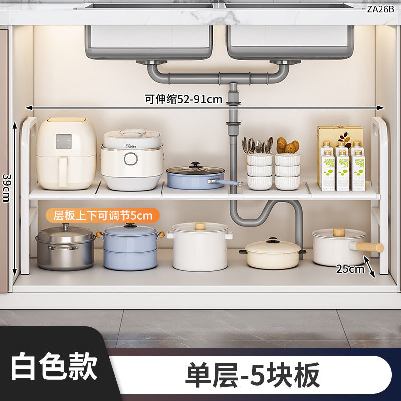 Under Sink Storage Rack Organizer Bathroom Cabinet Under Washbasin Kitchen Cabinet Inner Layered Bathroom Organizer Shelf