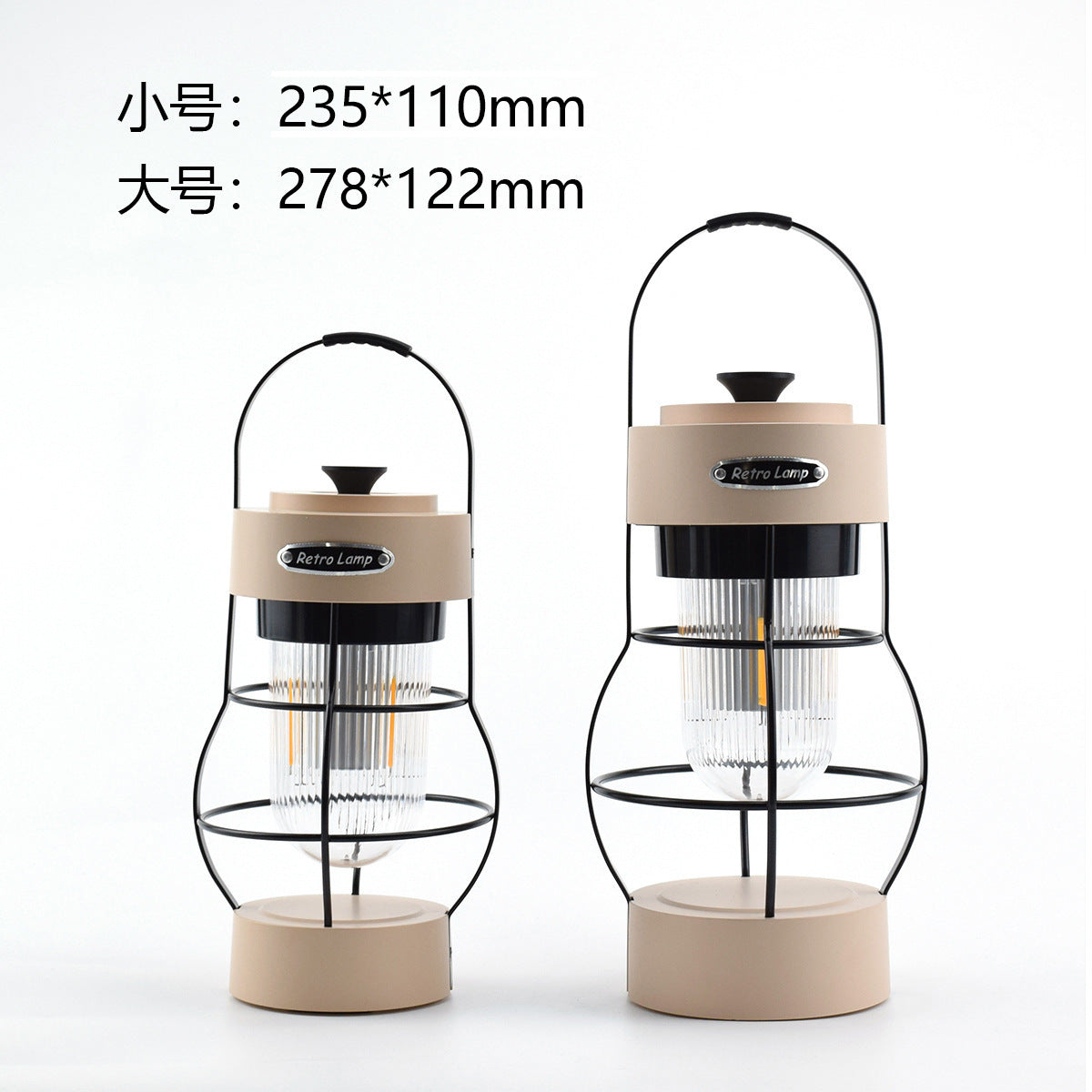 New Outdoor Camping Lantern Camping Light Camping Atmosphere Light Rechargeable Lighting Portable Retro Lantern Tent Camp Light