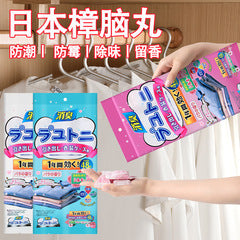 Portable Hand Washing Tablets Soap Paper for Students and Children, Disposable Travel Mini Petal Soap Tablets Boxed