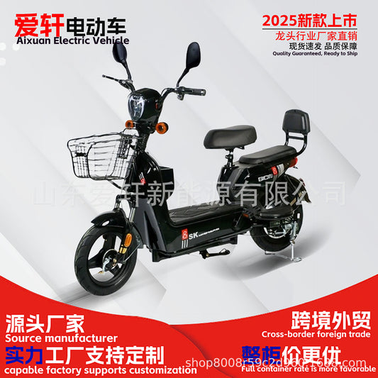 Factory Export Electric Scooter Ultra-Long Battery Life Lightweight Electric Scooter Two-Wheel Commuter Electric Bike