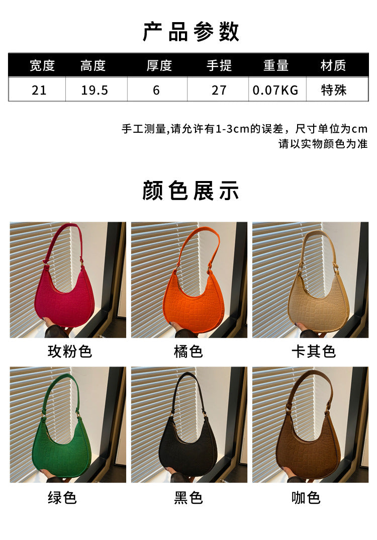 Solid Color Elegant Women's Bag2024Trendy Korean Style Autumn Winter New Stone Pattern Underarm Bag Casual Shoulder Handbag