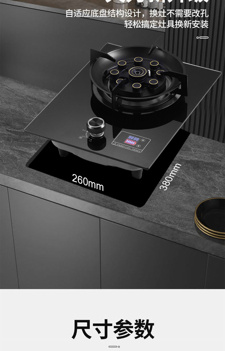 Coolpad Gas Stove Single Burner Household Built-in Liquefied Gas Gas Stove Tabletop Natural Gas High Power Stove