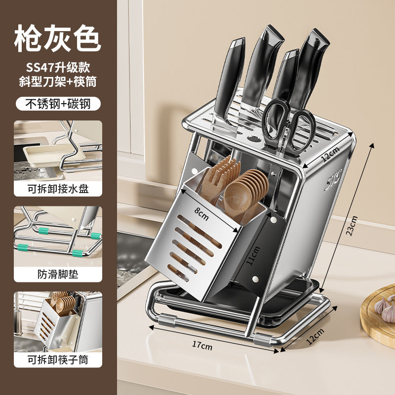 2025New Kitchen Knife Rack Storage Rack Cream Style Multifunctional Countertop Knife Holder Organizer Knife Storage Rack
