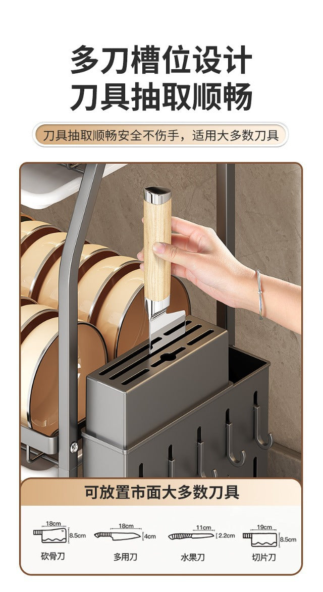 Cross-Border Kitchen Storage Rack Multi-Functional Bowl Dish Plate Knife Rack Chopstick Organizer Household Countertop Multi-Layer Draining Rack