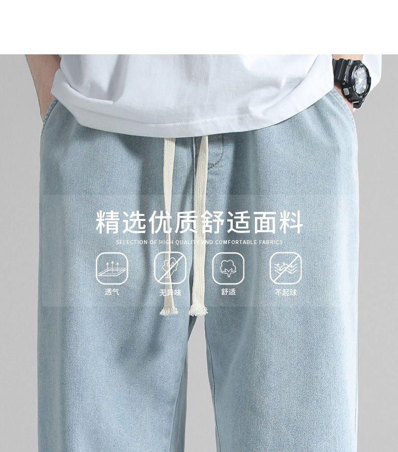 Vintage Jeans Men Summer Thin Loose Straight Versatile Trendy Brand Hong Kong Style Wide Leg Casual Long Pants