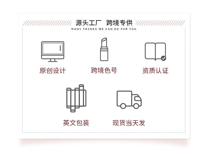 Cross-Border DEROL Matte Lip Mask Lip Primer Hydrating Moisturizing Balm Layerable Matte Lip Gloss Lip Balm