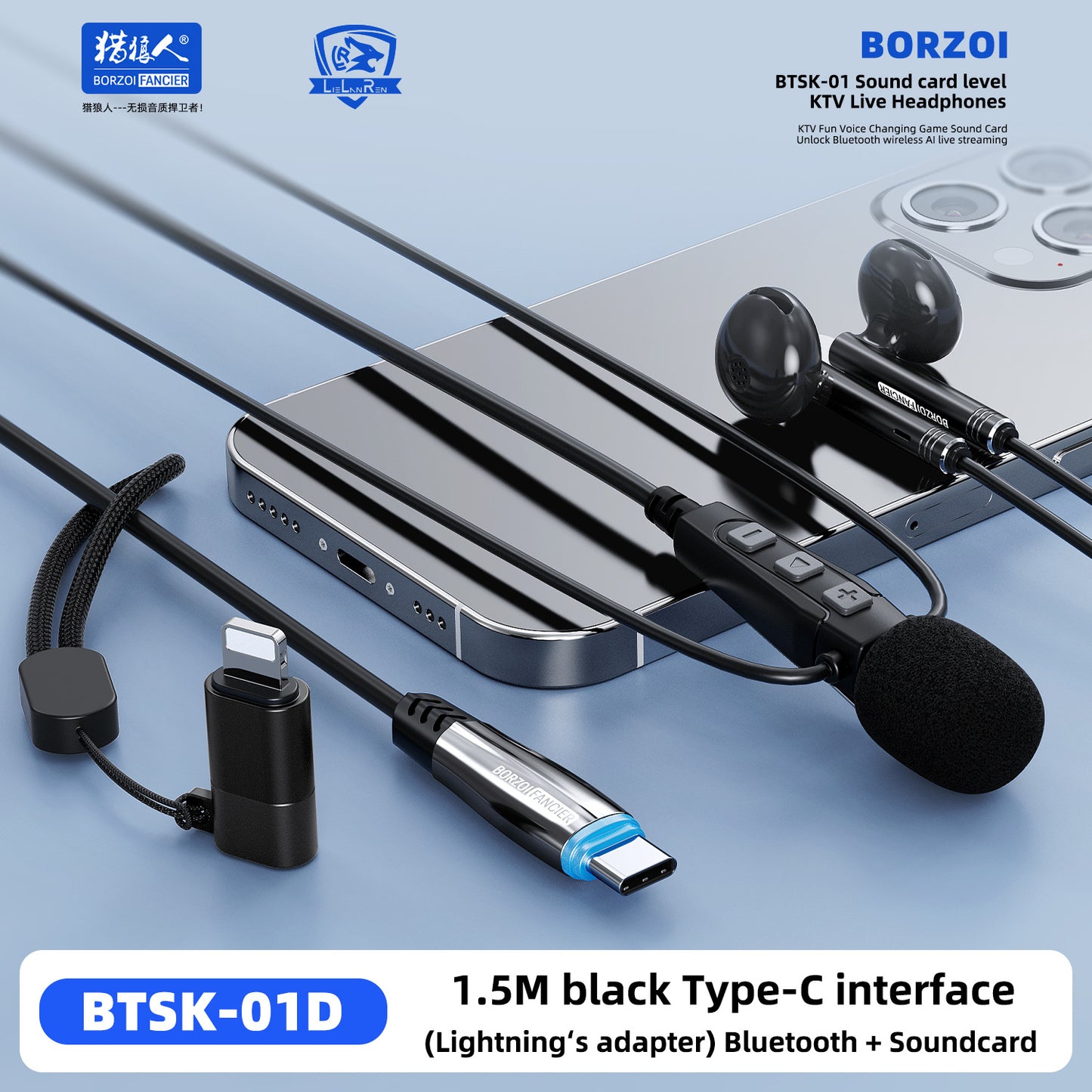 New Professional k Song Live Broadcast Dedicated Sound Card Headset DSP Reverberation Gaming E-Sports Headset Real-Time Ear Return Headset