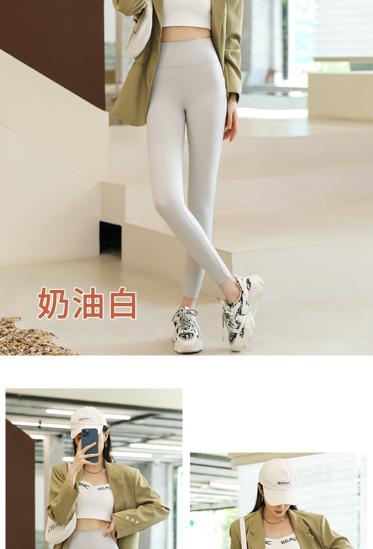 Brown Shark Pants for Women, Suitable for Spring, Autumn, and Summer, Thin Tight-Fitting Slimming Leggings, Tummy Control, Hip Lift, Yoga Barbie Pants