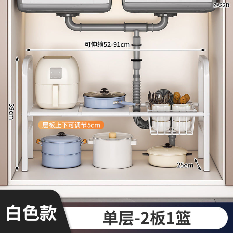Under Sink Storage Rack Organizer Bathroom Cabinet Under Washbasin Kitchen Cabinet Inner Layered Bathroom Organizer Shelf