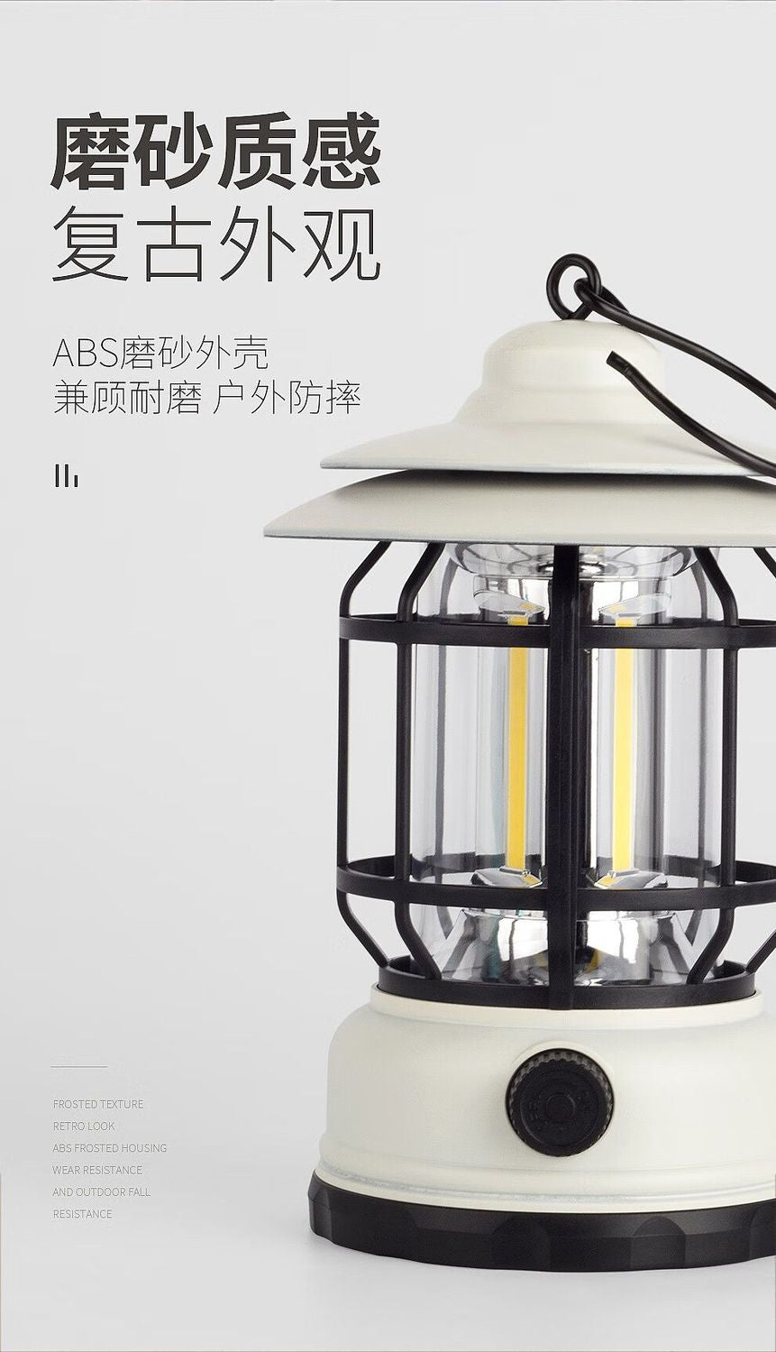 TikTok Hot-Selling Camping Light Atmosphere Light Flame Camping Light Tent Retro Lantern Outdoor Rechargeable Handheld Light Gift