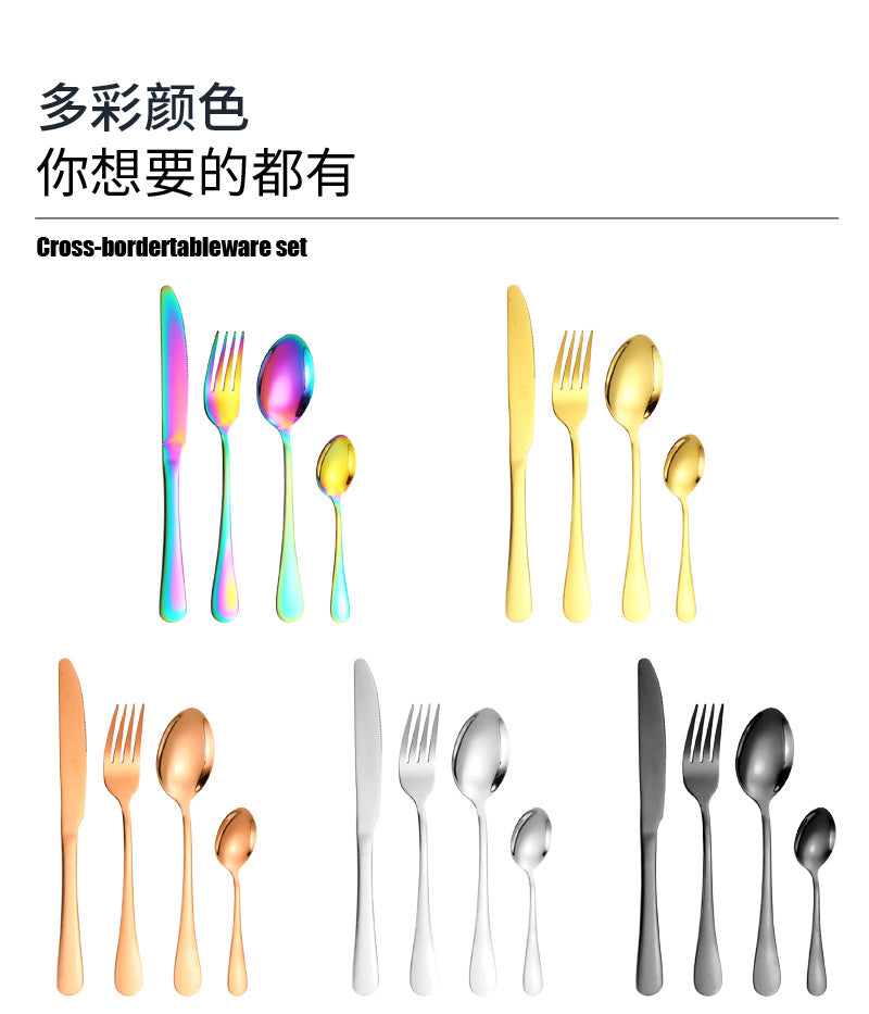 tableware set Stainless Steel Tableware1010Series Western Dining Rack Knife Fork Spoon24Set of Color Boxes