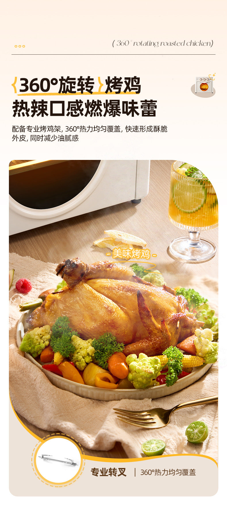 Xiaobei Pig Electric Oven for Home Use18Large Capacity Multifunctional Air Fryer Oven 2-in-1 Gift Wholesale