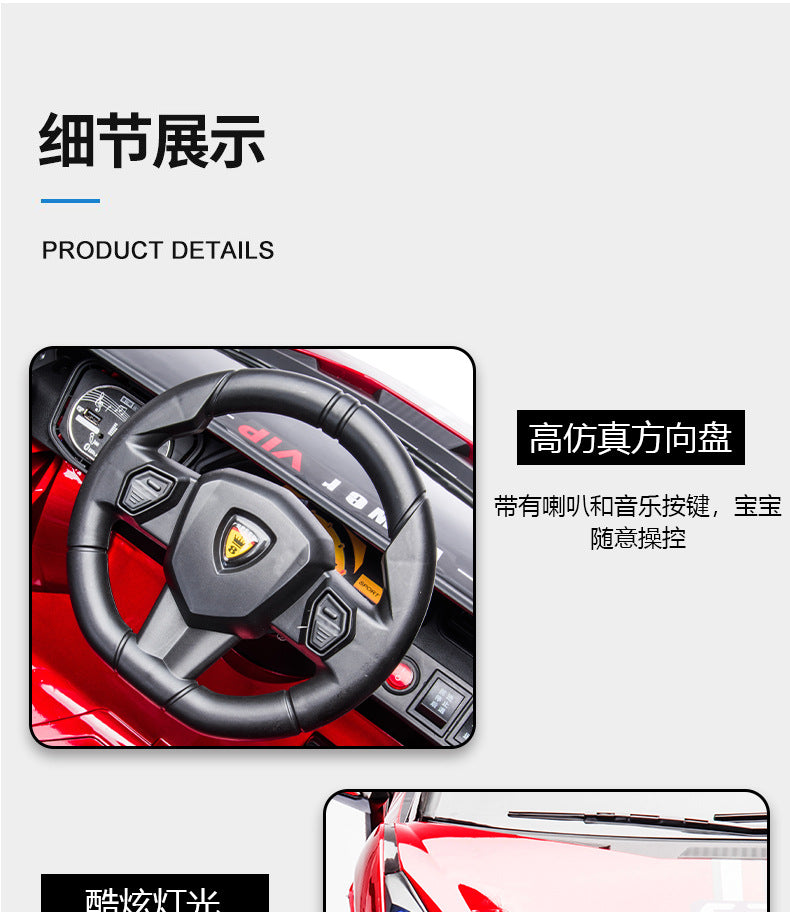 Suitable for Lamborghini Electric Car Toy Car, Ride-On Car for Kids, Universal Swing Remote Control Car for Children