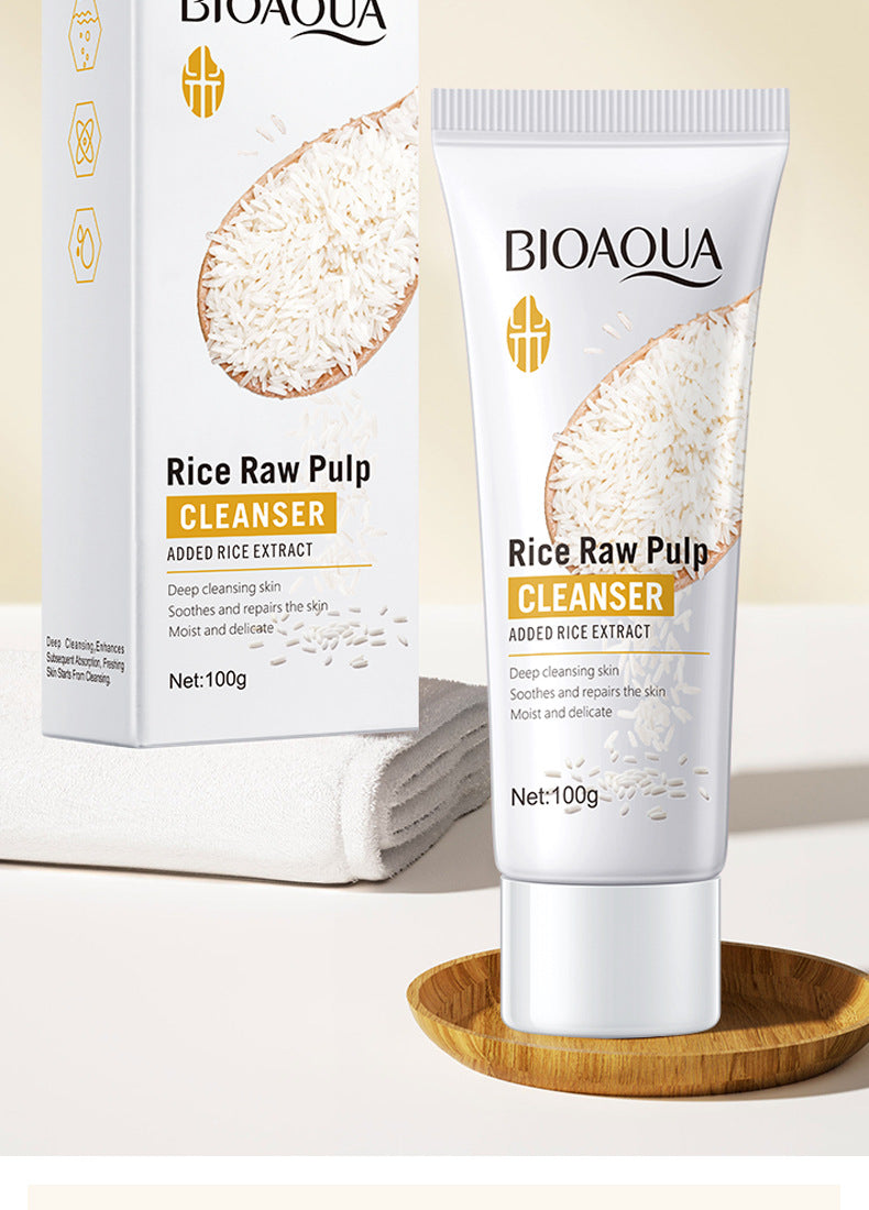 Full English Rice Skincare Set BIOAOUA Rice Puree Series Six-Piece Set Box Cross-Border Wholesale