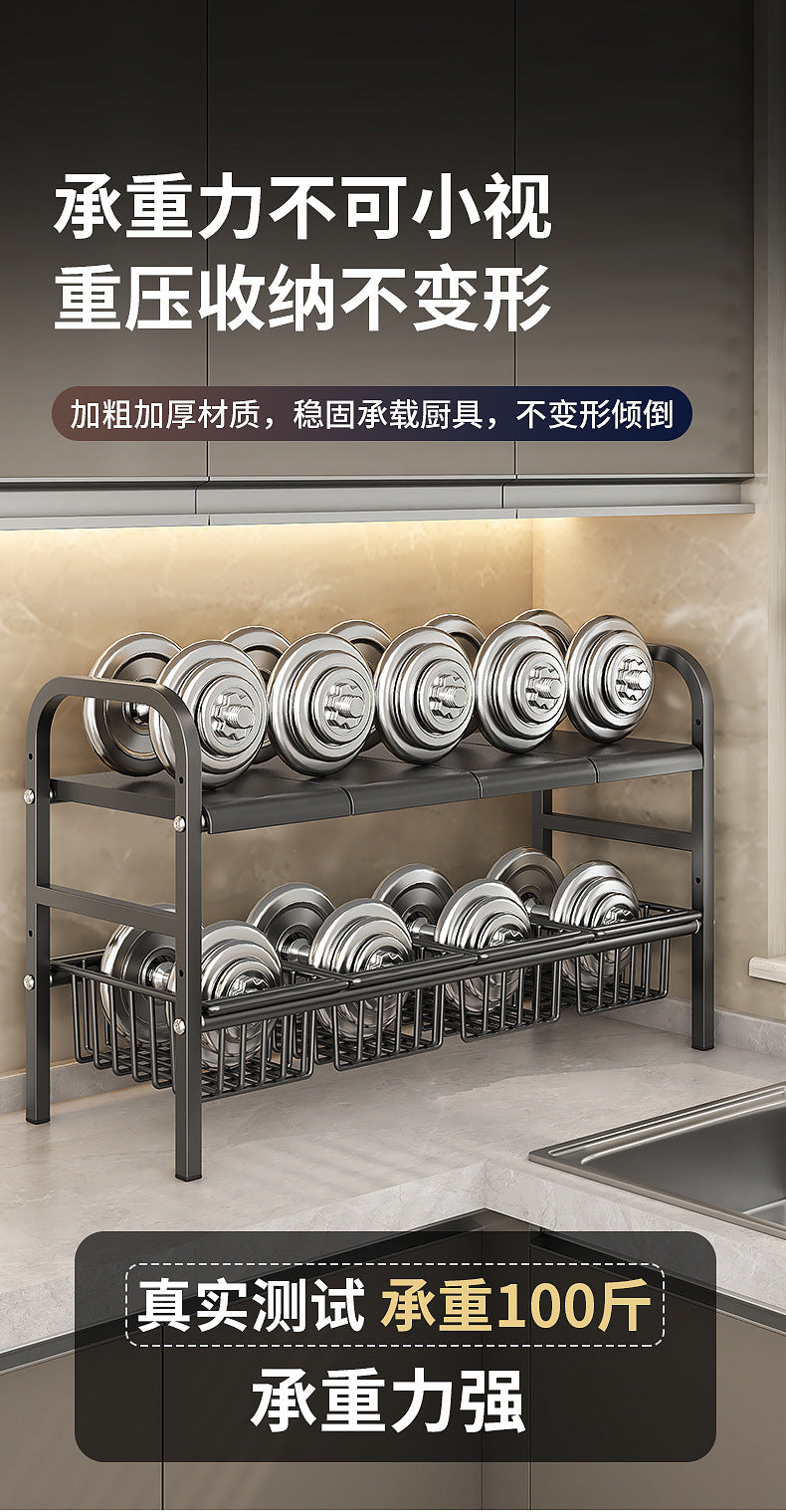 Carbon Steel Hot-Selling Telescopic Sink Storage Rack Cabinet Layered Organizer Wash Basin Kitchen Storage Dropshipping