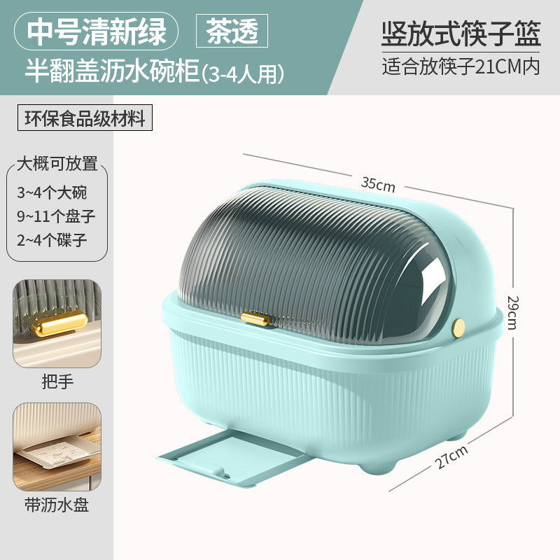 Bowl and Chopstick Storage Box with Lid, Draining Bowl Rack, Dish Plate Box, Baby Bottle, Tableware, Kitchen Household Bowl Cabinet