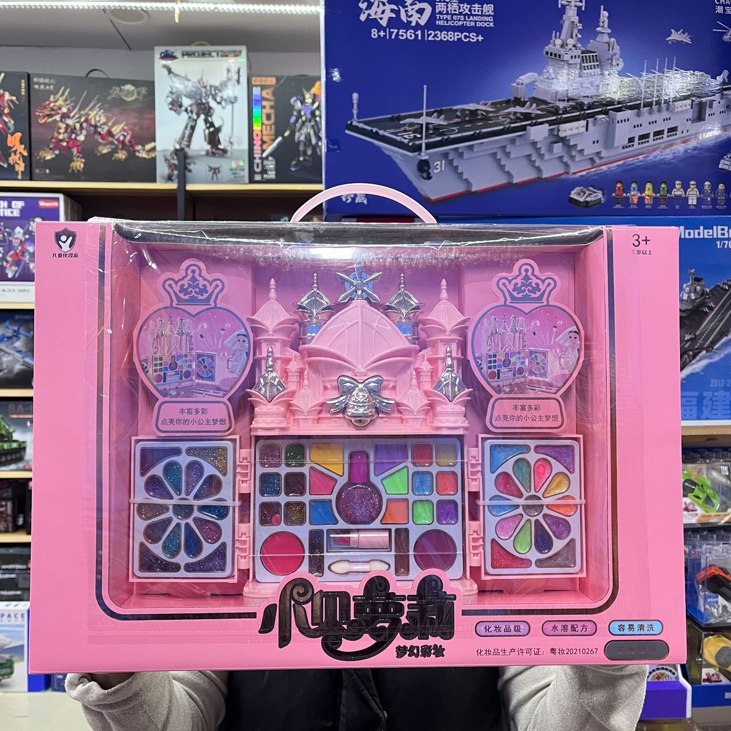 Little Beiloli Cosmetics Toy Set for Girls, Makeup Box, Pretend Play Princess Makeup Cart, Children's Toys Wholesale