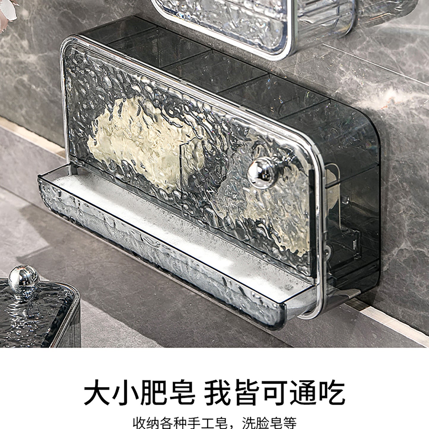 Soap Box No-Drill Wall-Mounted Bathroom Storage Box with Flip Cover Soap Holder Draining Soap Rack Double-Layer Soap Box
