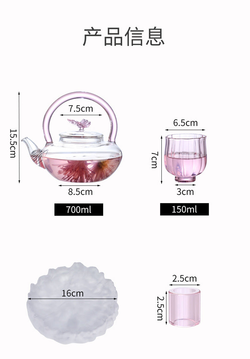 Teapot with Pink Handle Butterfly Teapot High Borosilicate Heat-Resistant Glass Teapot Electric Ceramic Stove Special Tea Brewing Teapot Flower Tea Teapot