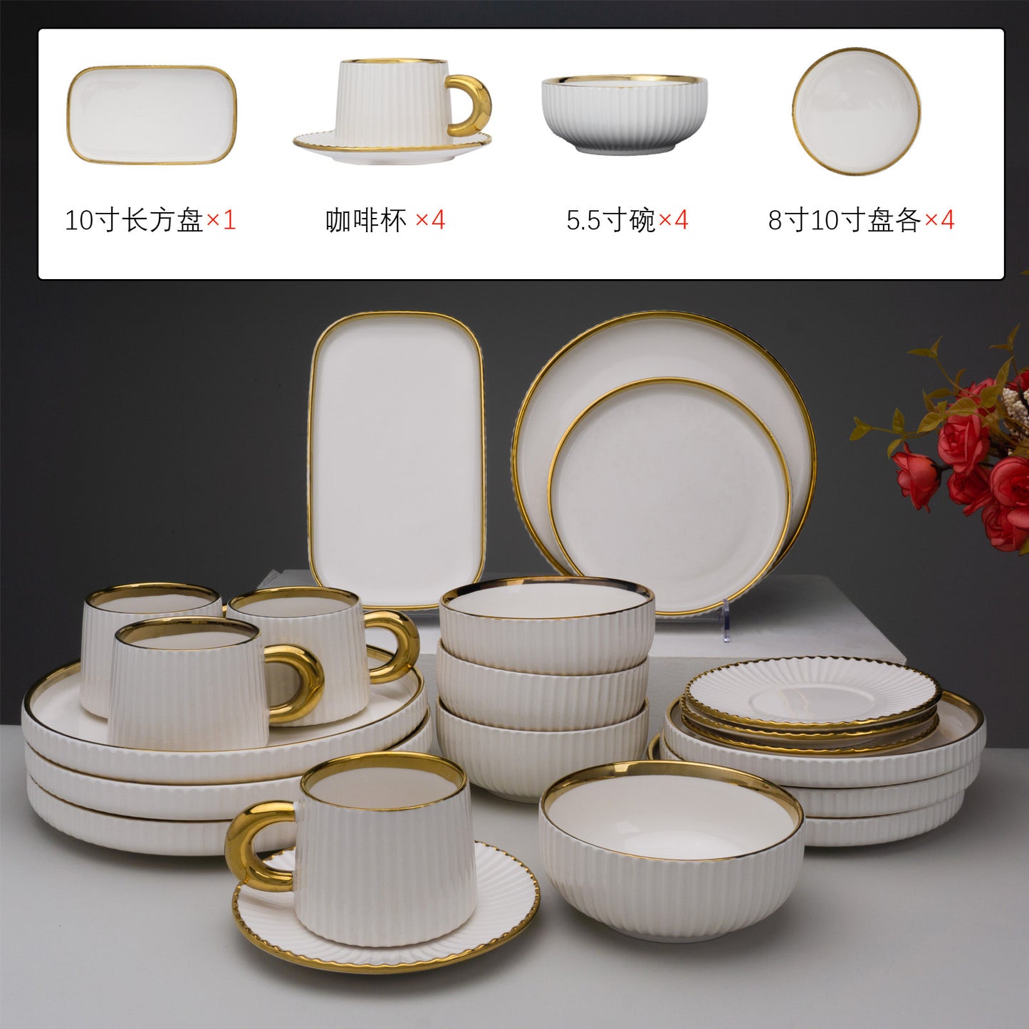 2024New Luxury Bowl and Plate Set Household Bowl High-end Ceramic Bowlware Plate Chopsticks Housewarming Bowl Plate Tableware Set