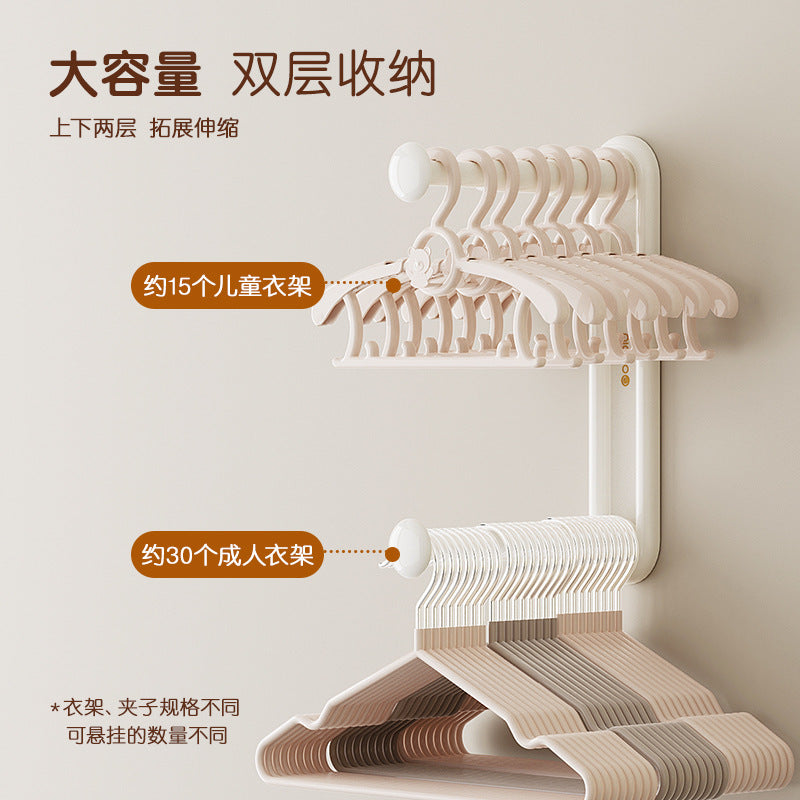 Hanger Storage Artifact No-Drill Household Wall-Mounted Retractable Storage Rack Wall Hanger Storage Shelf