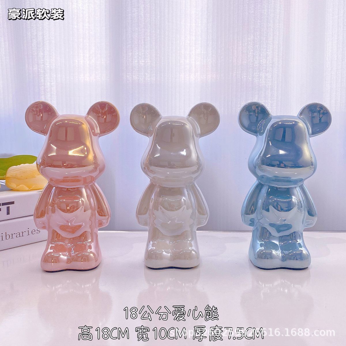 Chinese Style Violent Bear Ornament High-end Ceramic Living Room Entrance TV Cabinet Wine Cabinet Money Box Home Decoration Gift
