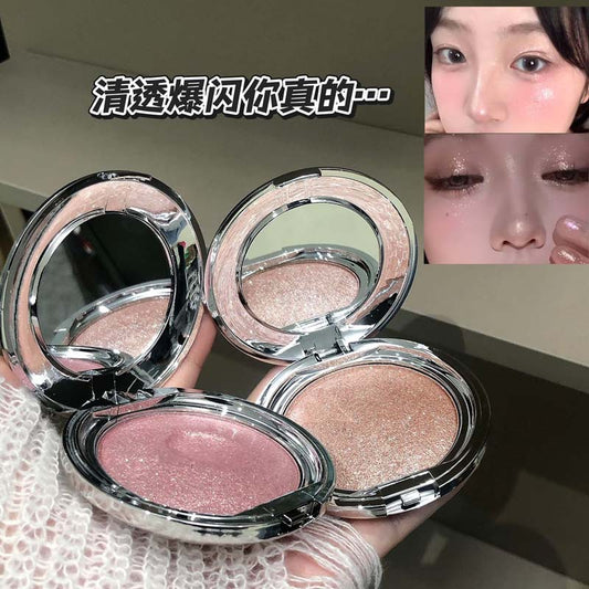 kakashow Single Color Highlighter Cream Crushed Diamond Clear Sparkling Pearl Fine Shimmer 3D Brightening Mashed Potato Blush C465