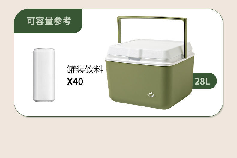 Small Refrigerator Insulated Cooler Commercial Portable Car Outdoor Picnic Food Preservation Handheld Camping Ice Bucket