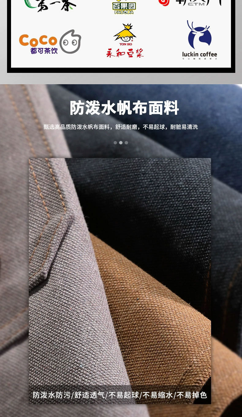 Factory Waterproof Canvas Apron Custom Printed Catering Kitchen Workwear Dirt-resistant Cross-border Advertising Foreign Trade Wholesale
