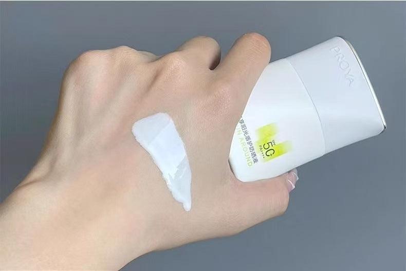 Proya Light Enjoy Sun Shield Sunscreen Liquid UV Protection Sunscreen Cream Military Training50Waterproof and Sweatproof Genuine Product