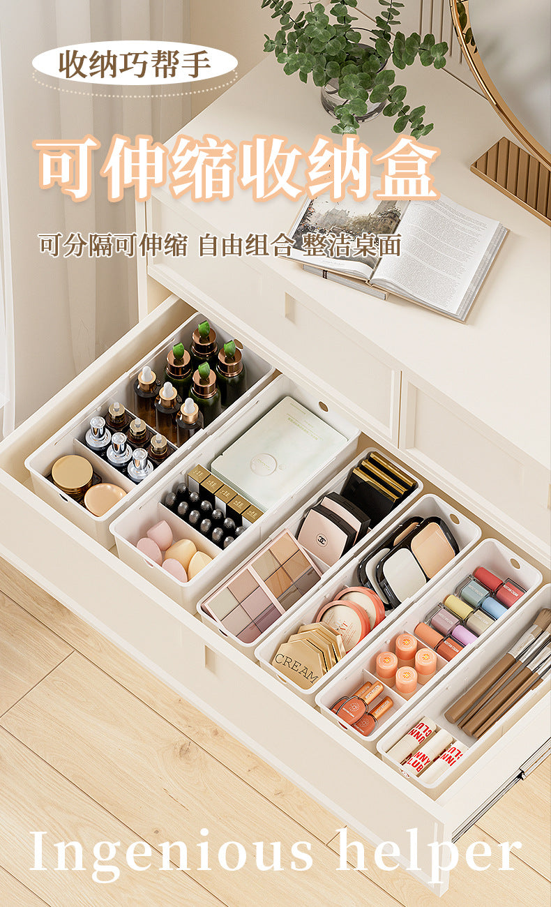 Drawer Storage Box Expandable Cabinet Divider Box Kitchen Tableware Desktop Cosmetics Miscellaneous Organizer Box