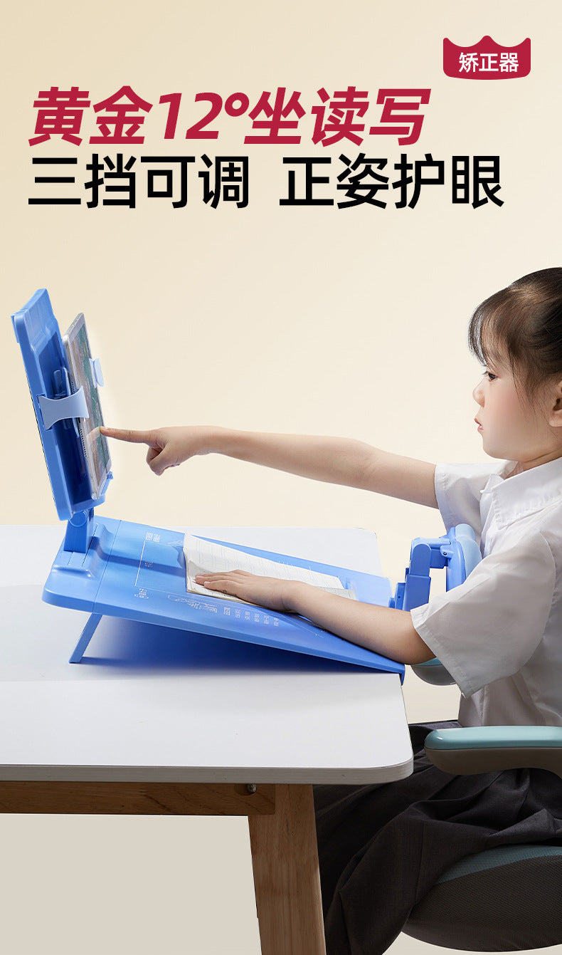 Cat Prince Learning Three Treasures Posture Correction Stationery Set Sitting Posture Correction Anti-Hook Wrist Pen Holding Aid Student Gift Box