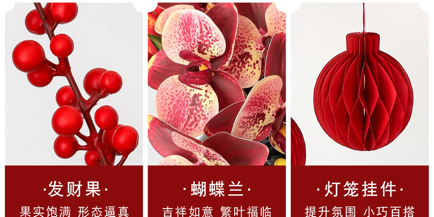 Wholesale Housewarming Gift Winter Green Red Fruit Artificial Flower Bouquet Decoration Ornament New Home Move-in Joy One Piece Dropshipping