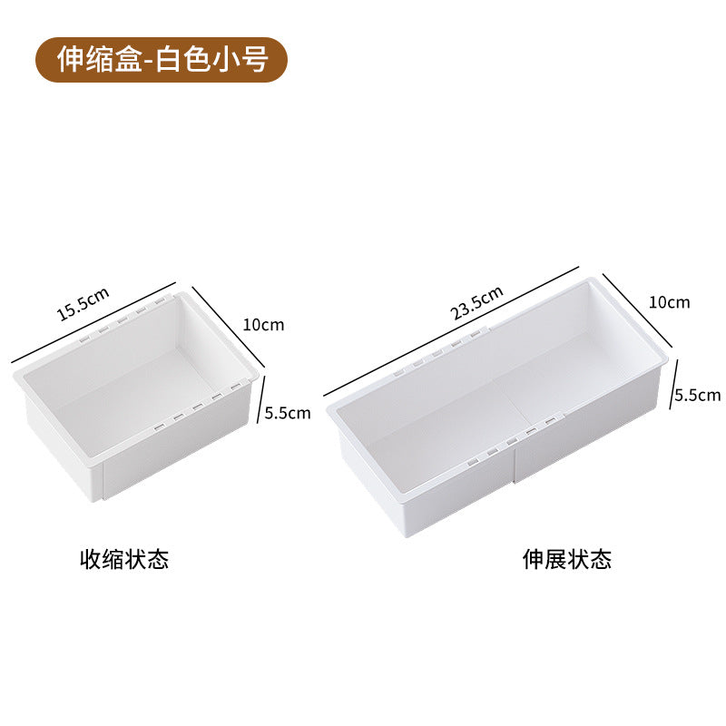 Retractable Storage Box Separated Drawer Rectangular Built-in Kitchen Tableware Desktop Cosmetics Compartment Storage Board