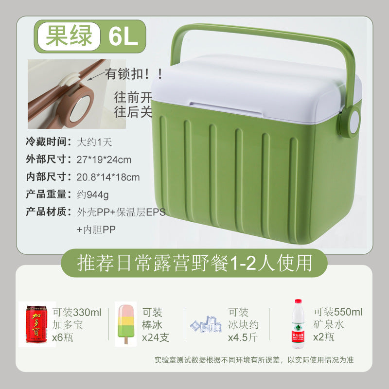 Xingsen Outdoor Insulated Box Camping Stall Refrigerated Box Commercial Ice Block Fishing Ice Bucket Commercial Heat Preservation Freshness