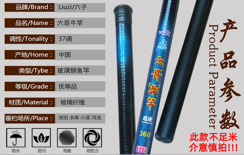 Cheap Fiberglass Hand Rod Wholesale Six Fishing Gear Fishing Rod Hand Rod Fishing Rod Set Fishing Gear Stream Rod Fishing Rod