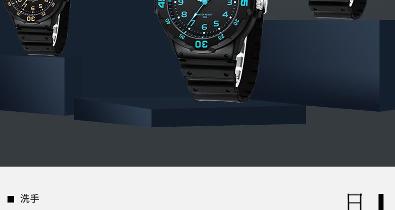 Luminous Anti-fall Children's Watch Sports Junior High School Student Trendy casual Teenage Boy Waterproof Elementary School Student