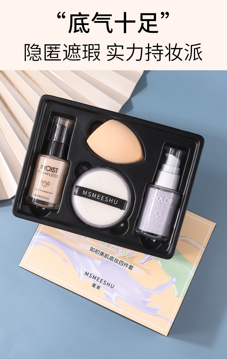 Honey Bundle Like New Beauty Base Makeup Four-Piece Set Foundation Liquid Primer BB Cream Makeup Primer Loose Powder Four-piece Set