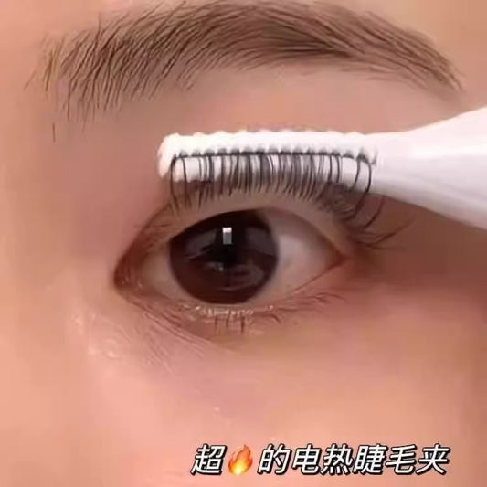 【Free Shipping】Electric Heated Eyelash Curler, Electric Heating Eyelash Curler, Long-lasting Curling, Intelligent Control