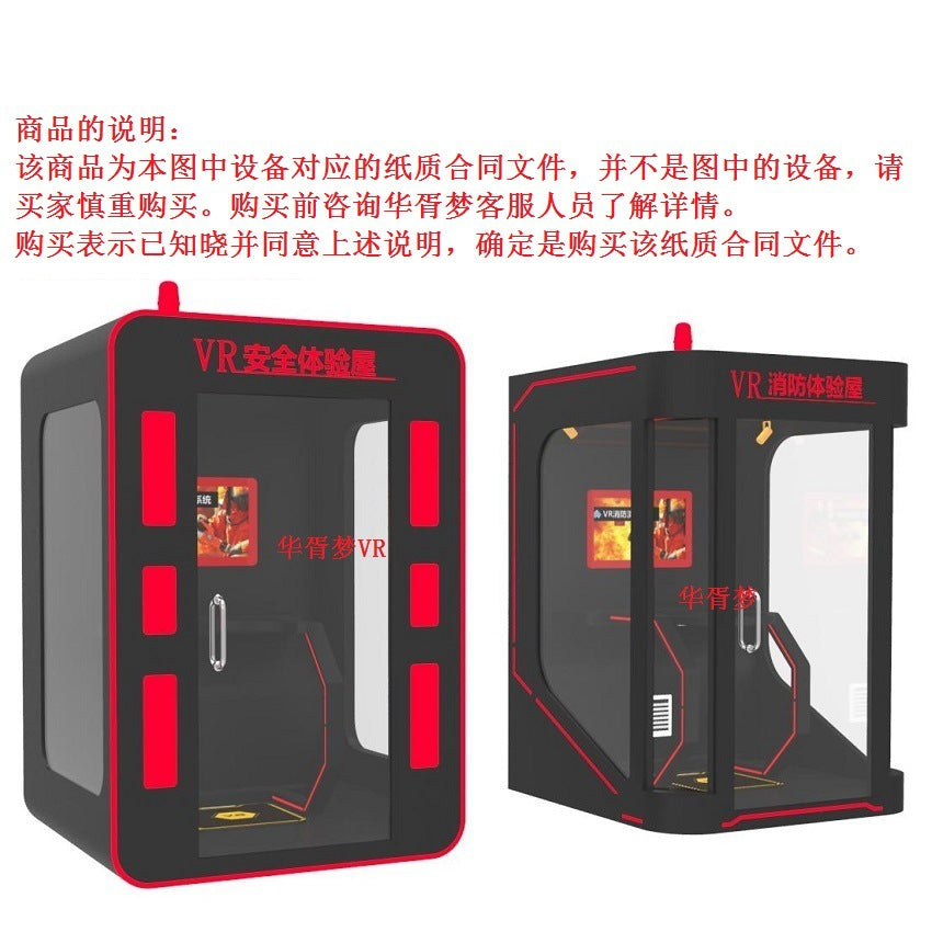 vr Electric Bicycle Game Machine Simulator Motorcycle Battery Car Driving Experience Traffic Safety Hall Teaching Equipment