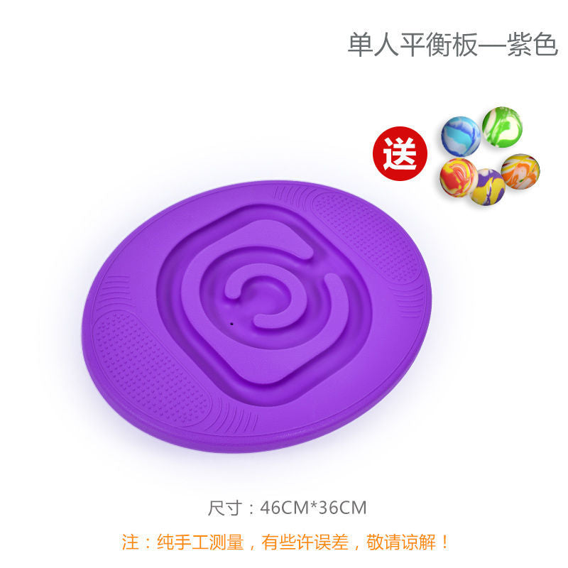 Children's Sensory Training Equipment Balance Board Home Seesaw Kindergarten Vestibular Exercise Balancer Outdoor Toy