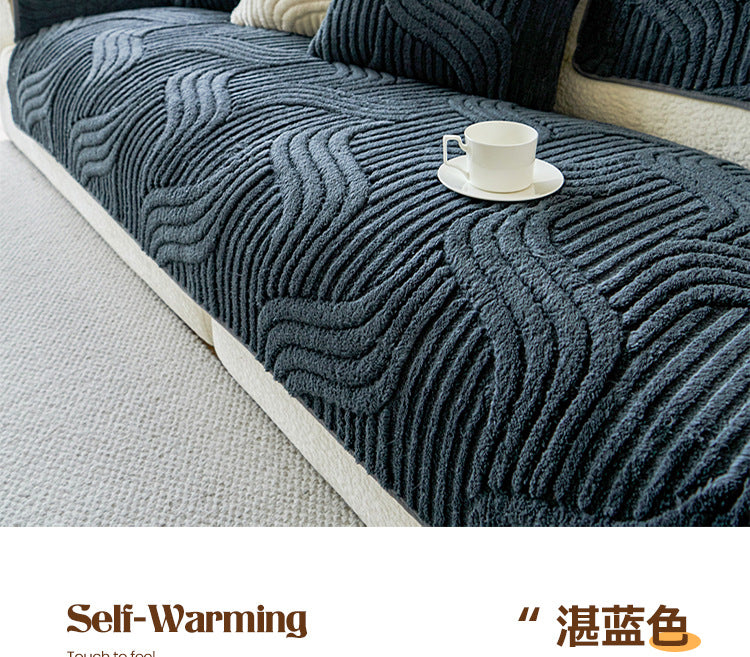 cream-style autumn and winter plush sofa Non-Slip Sofa Cover