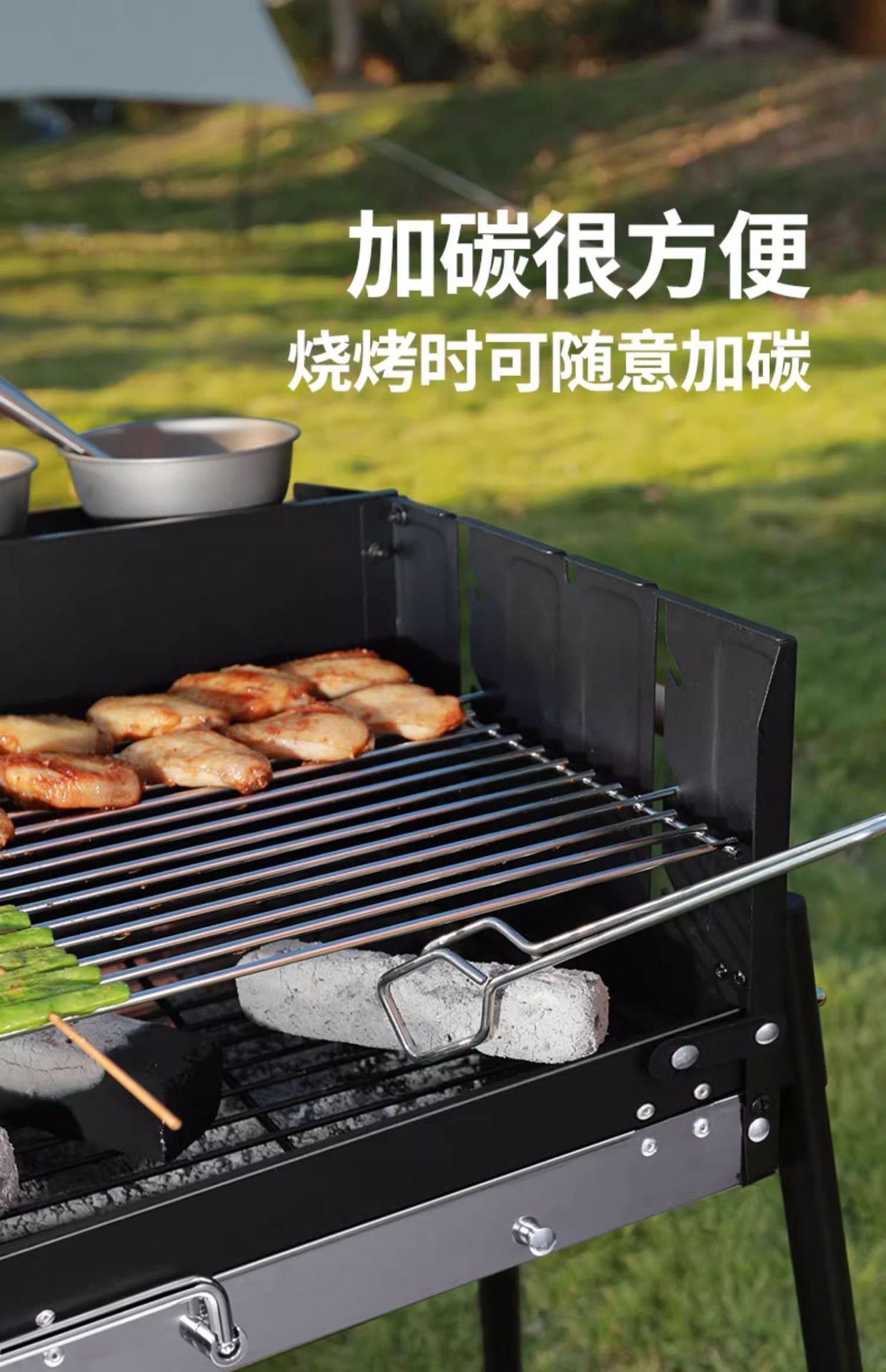 Portable BBQ Grill Outdoor Charcoal Folding BBQ Rack Stainless Steel Thickened BBQ Stove BBQ Barbecue Utensils