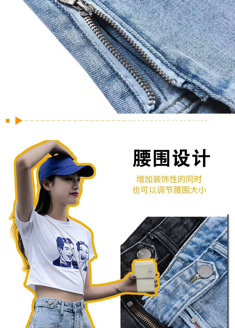 Side Zipper High Waist Denim Shorts Women Summer Loose Fit2025New Year's Slimming Letter Print Wide-Leg Hot Pants Trend